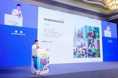 10條研學(xué)線路探秘山海 2022西海岸暑期研學(xué)計(jì)劃啟動(dòng)
